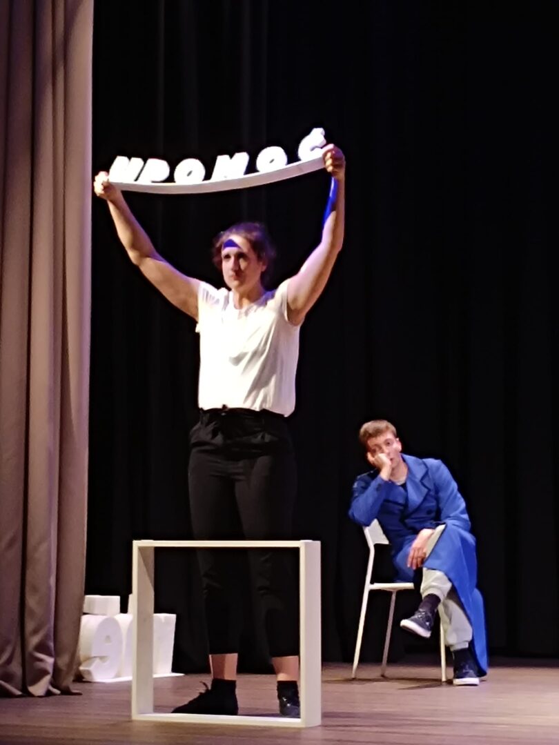 WhatsApp Slika 2025-11-25 u 08.06.45_39a1b0ca