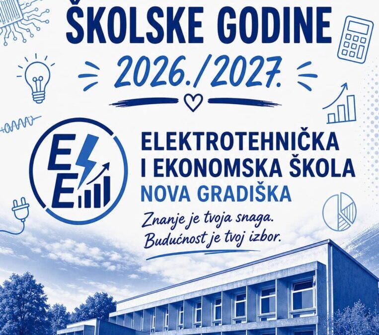Sretan početak školske godine!